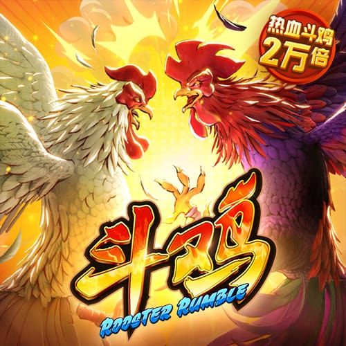 8868平台官方登录入口地址