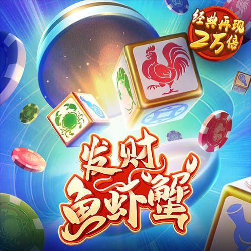 新银河app下载
