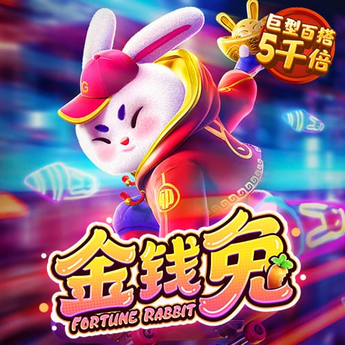 大众娱乐购彩入口