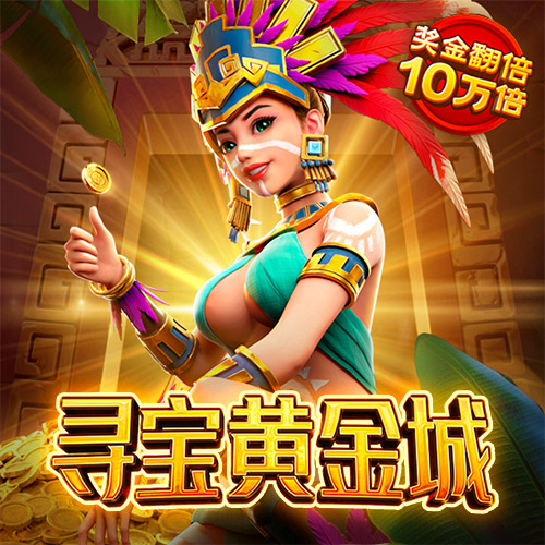 银河娱乐APP入口