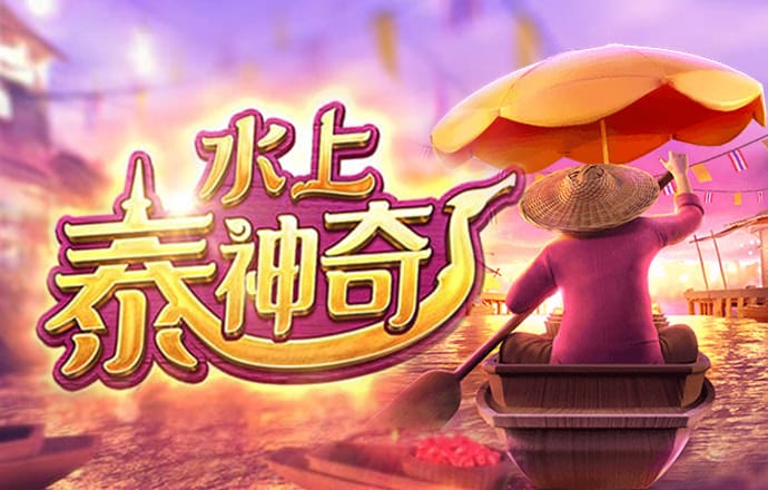 迈博体育