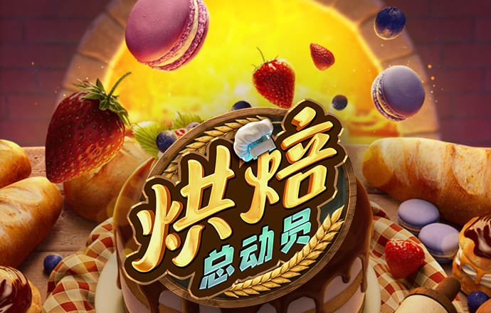 香港宝典免费资料大全下载