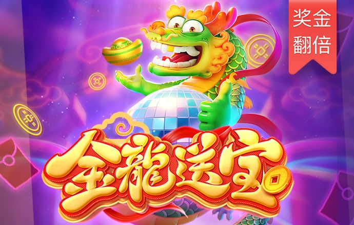 6686体育app登录注册