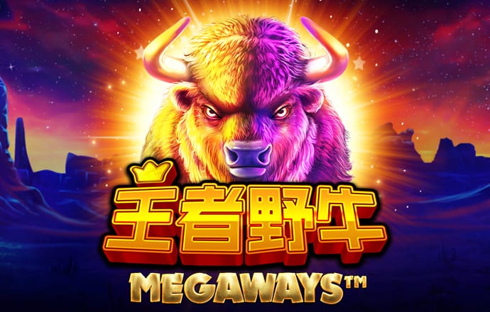 韦德官方app