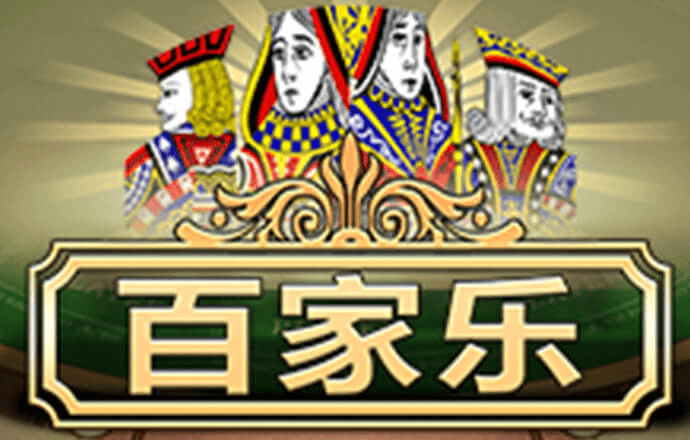 ky88vip棋牌官网