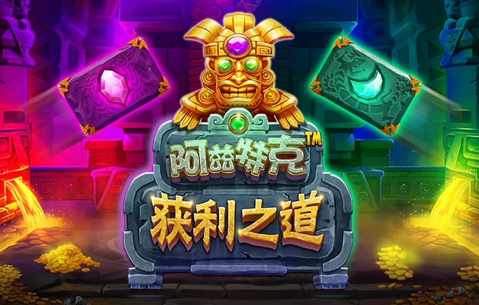 沙巴体育官网下载