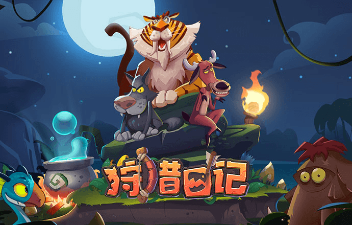 东赢体育平台下载官网