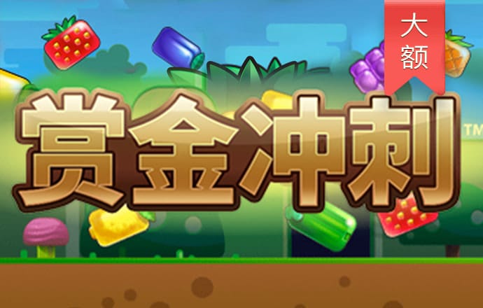 白菜网注册领取体验金大全app论坛