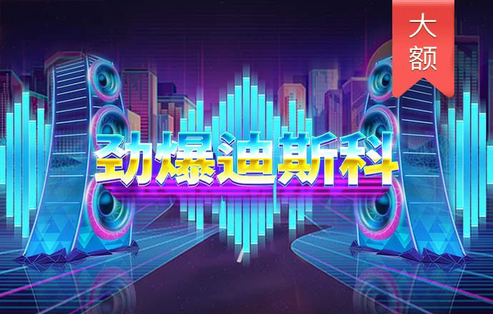 香港全年资料内部公开下载