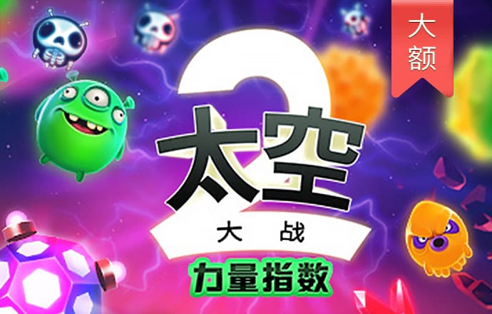 港澳宝典COm