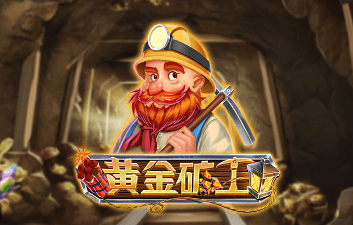 多宝体育app平台下载