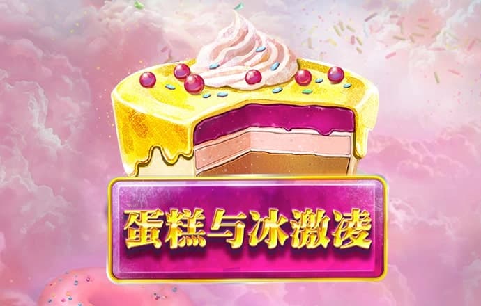 BBIN体育APP官网下载