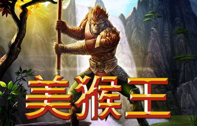 江南app官方官网