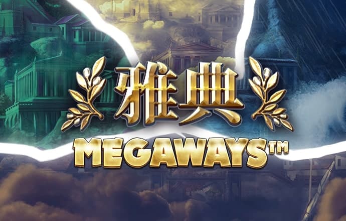 浩瀚体育app网页版登录