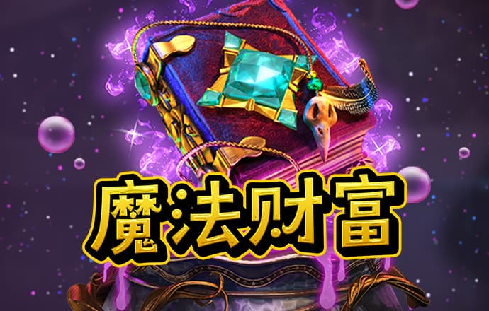 金年会体育官网下载