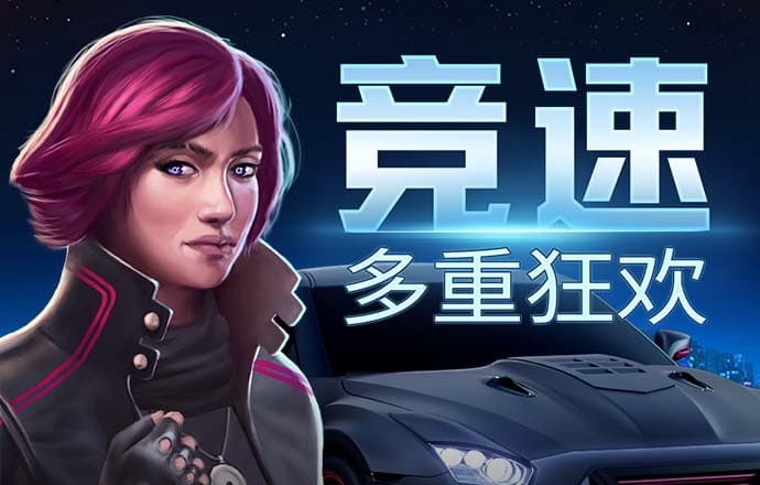 ManBetx万博全站APP最新版