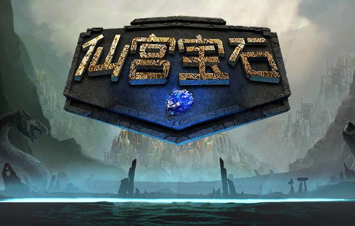 亿兆体育最新下载