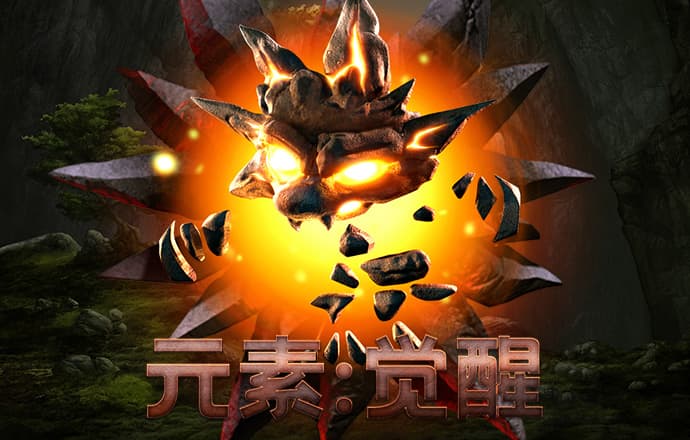 环亚体育app最新版下载安装