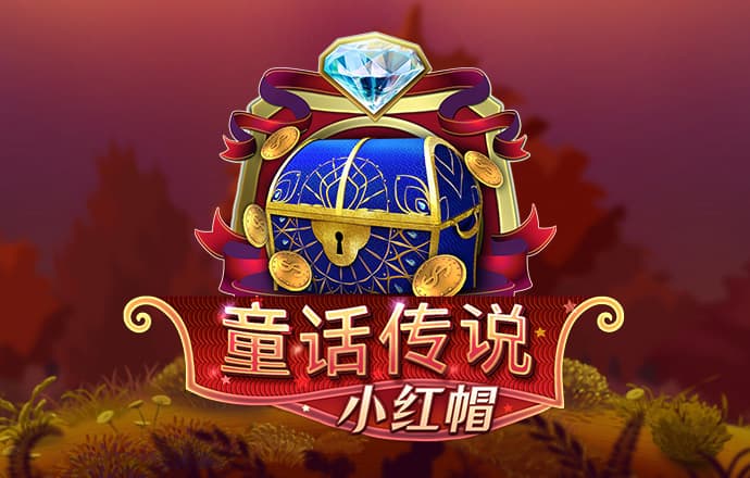 爱游戏ayx体育app官方网站
