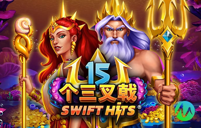 爱游戏app入口官网首页