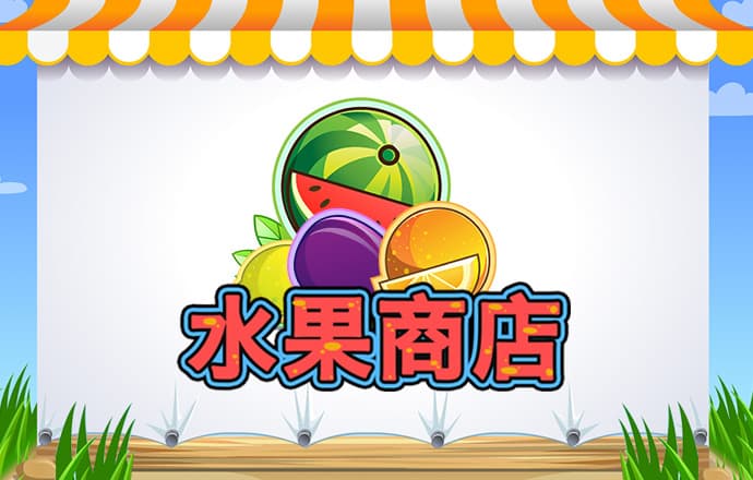 豪赢体育官网