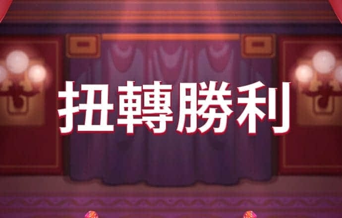 金年华体育平台官网下载