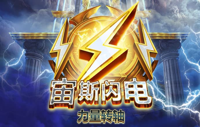 178体育官网下载
