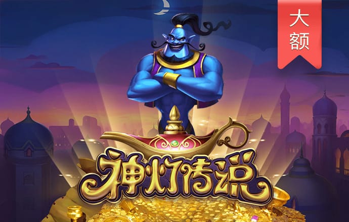 云开平台app官方最新版本