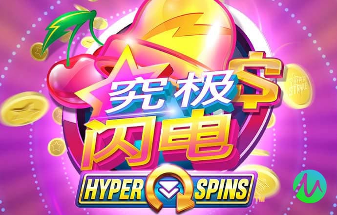 99499威尼斯
