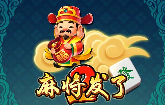 54vip永利皇宫棋牌