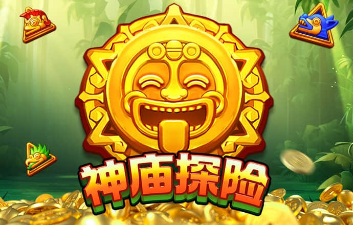 一分三快app官方版下载