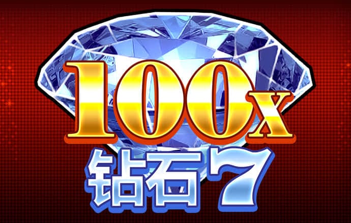 pc28蛋蛋官网版app优缺点