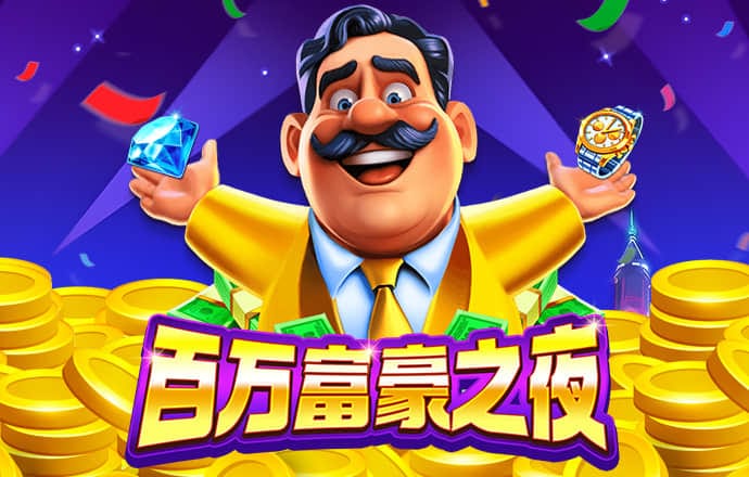 牛宝体育入口